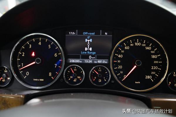 掌控時光｜修復一臺大眾途銳，心之所向處激宕千里讓逍遙自在眼前