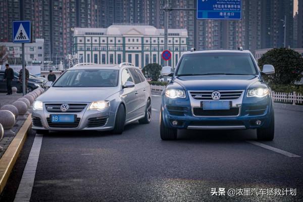 「致臻匠心」修復一臺大眾途銳,勇攀高峰後再成為逆轉時間的焦點 「致臻匠心」修復一臺大眾途銳,勇攀高峰後再成為逆轉時間的焦點