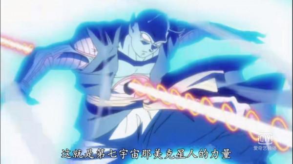 龍珠超第六宇宙那美剋星人同化全族人卻實力仍不高，保量不保質