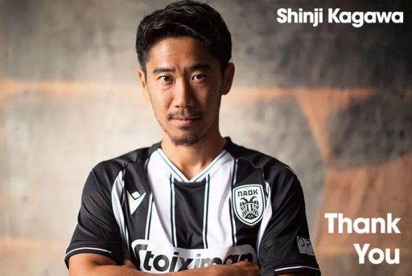 香川真司感謝塞薩洛尼基：感謝你們的支援