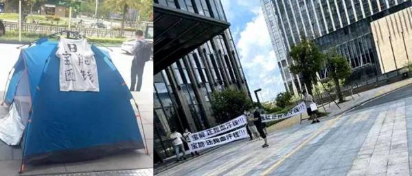 恆大、寶能造車皆傳&OpenCurlyDoubleQuote;喜訊&rdquo;，2022房企跨界的&OpenCurlyDoubleQuote;翻身&rdquo;之年？