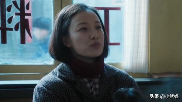 《功勳》口碑持續上升，10位配角功不可沒，劉歡憑演技出圈