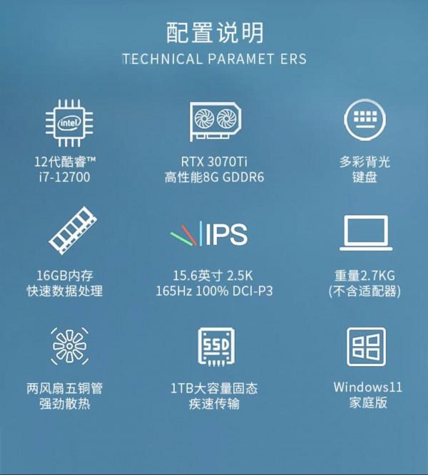 2月1號正式發售，“異構”設計助戰神ZX10-DA7DP一戰封神