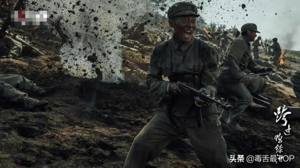 2021年電視劇收視排名，第一名收視率高達2&period;691&percnt;，你看過幾部？