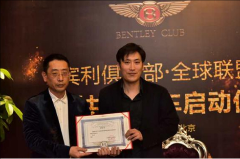 娛樂圈一隱藏富豪，入股賓利投資《戰狼2》，父親與趙本山交情深