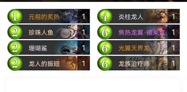 影之詩：談談屁股龍的設計思路和目前困境