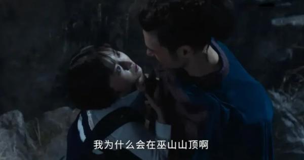 一口氣12集,這麼敢拍的國產劇就該火 一口氣12集,這麼敢拍的國產劇就該火