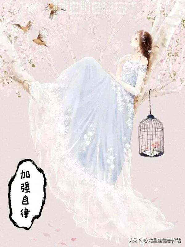 水瓶座十月運勢預言及重要事項提醒 水瓶座十月運勢預言及重要事項提醒