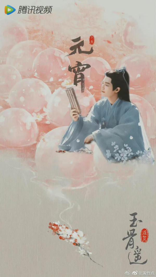 你們都看不到嗎？聽說只有時影的老婆，才能看到圖裡的大神官