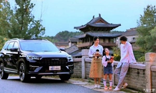 發現運動的美，全新一代捷途X90與你探索瑜伽的魅力