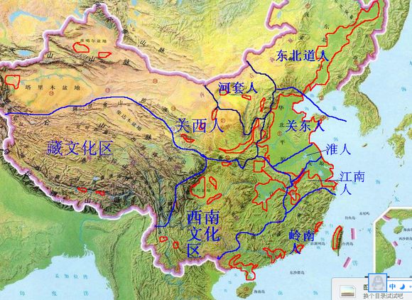 中國古代的行政區劃--簡單粗暴的唐朝和處心積慮的元朝