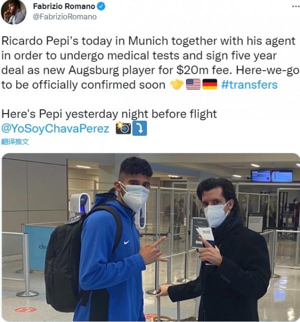 羅馬諾：巴薩已經報價尤文前鋒！西蒙尼暗示後防大將或重返英超