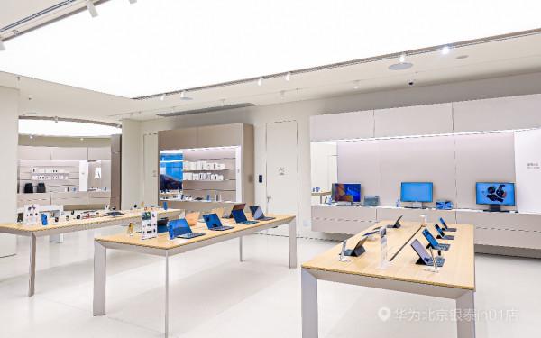 華為又有新動作：首家北京新概念店點亮華為零售新戰略