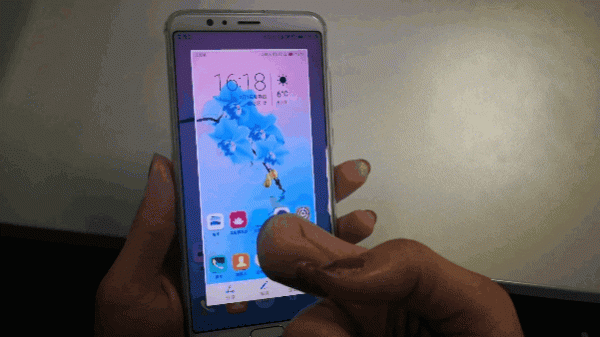 華為手機隱藏的八個實用功能 華為手機隱藏的八個實用功能