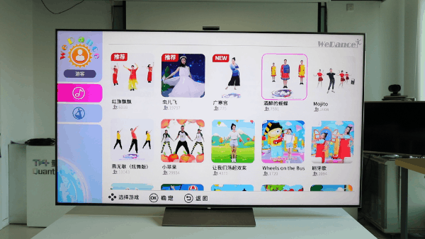 TCL智屏系統UI5.0：新時代大屏系統的無限新可能