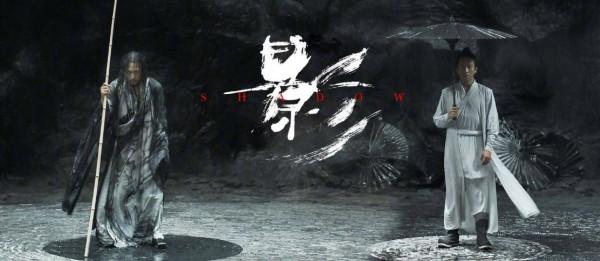 張藝謀《懸崖之上》的鏡頭有多絕? 張藝謀《懸崖之上》的鏡頭有多絕?