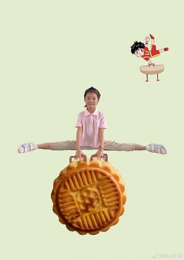 花好月圓,快來接收這“萌萌的”祝福 花好月圓,快來接收這“萌萌的”祝福