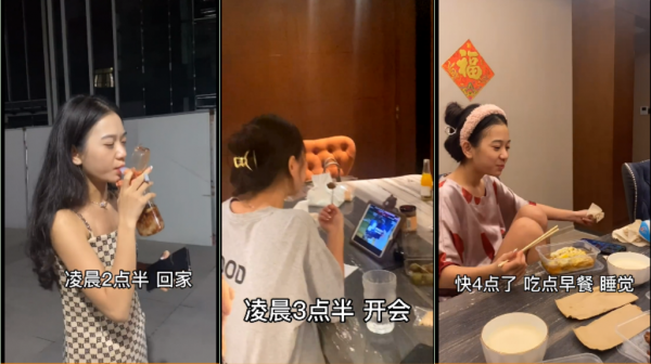 廣東美女13歲做服務員,17歲創業,23歲全款買7套房,是真的嗎? 廣東美女13歲做服務員,17歲創業,23歲全款買7套房,是真的嗎?