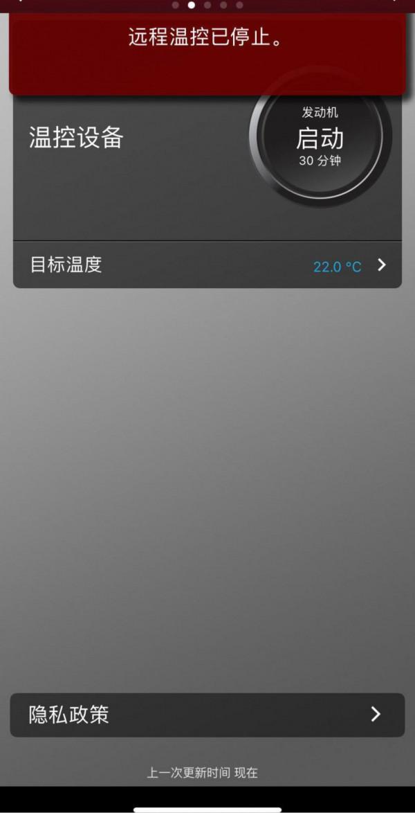 捷豹XEL常見功能使用問題解答 捷豹XEL常見功能使用問題解答