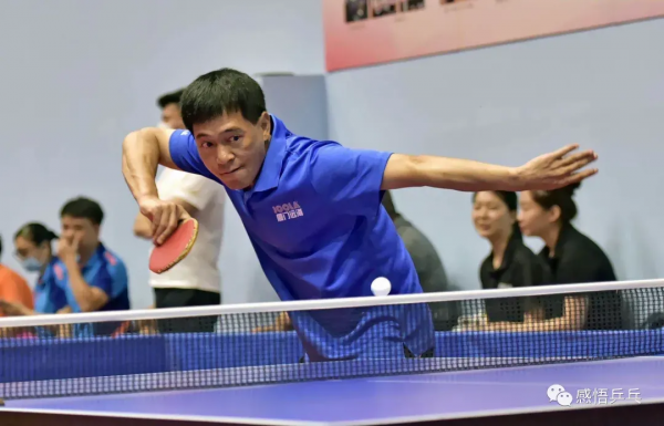 乒乓球與“相對論”