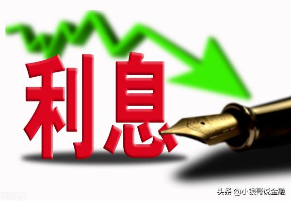 貸款要不要“提前還”?看完這個再做決定!漲知識 貸款要不要“提前還”?看完這個再做決定!漲知識