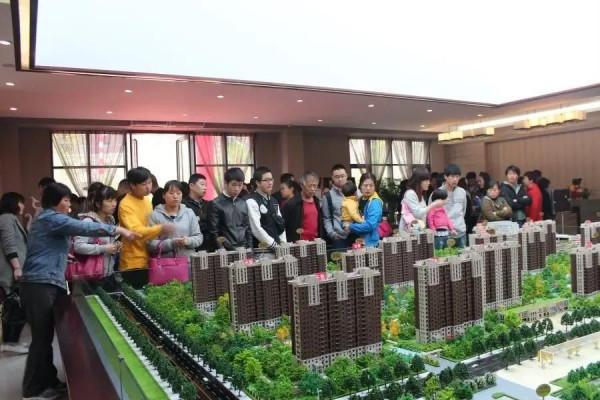 房產稅加速落地？央媒發文定調，專家提出免徵面積，兩類人受影響