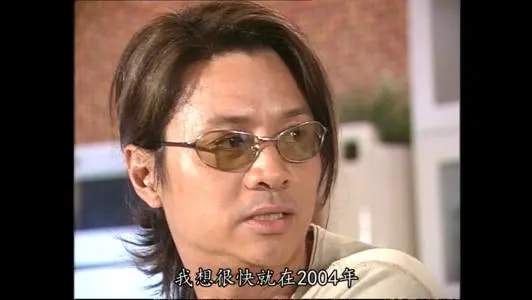 繼《殭屍約會》後,時隔23年後尹天照投身網大,本色出演大受好評 繼《殭屍約會》後,時隔23年後尹天照投身網大,本色出演大受好評