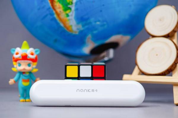 助眠的好幫手——南卡枕中寶