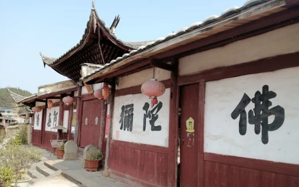 天青色等煙雨，而我在等你，傳統古村落忠山十八寨期待與您的相遇