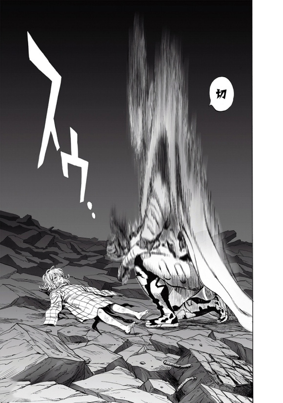 一拳超人201話漢化，閃光和白精相繼敗北，爆破實力曝光，系神級