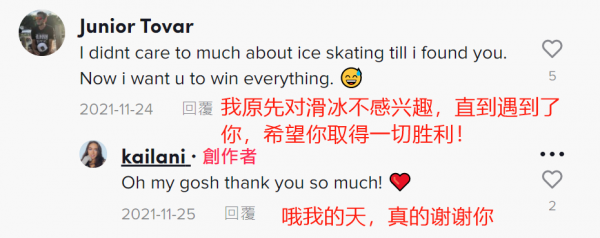 海外運動員發影片歡呼去北京，冬奧期待值已拉滿