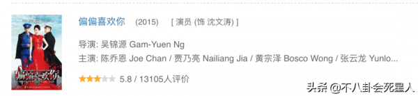 TVB藝人來內地撈金,拍了一堆辣眼爛劇,錢卻賺得盆滿缽滿 TVB藝人來內地撈金,拍了一堆辣眼爛劇,錢卻賺得盆滿缽滿