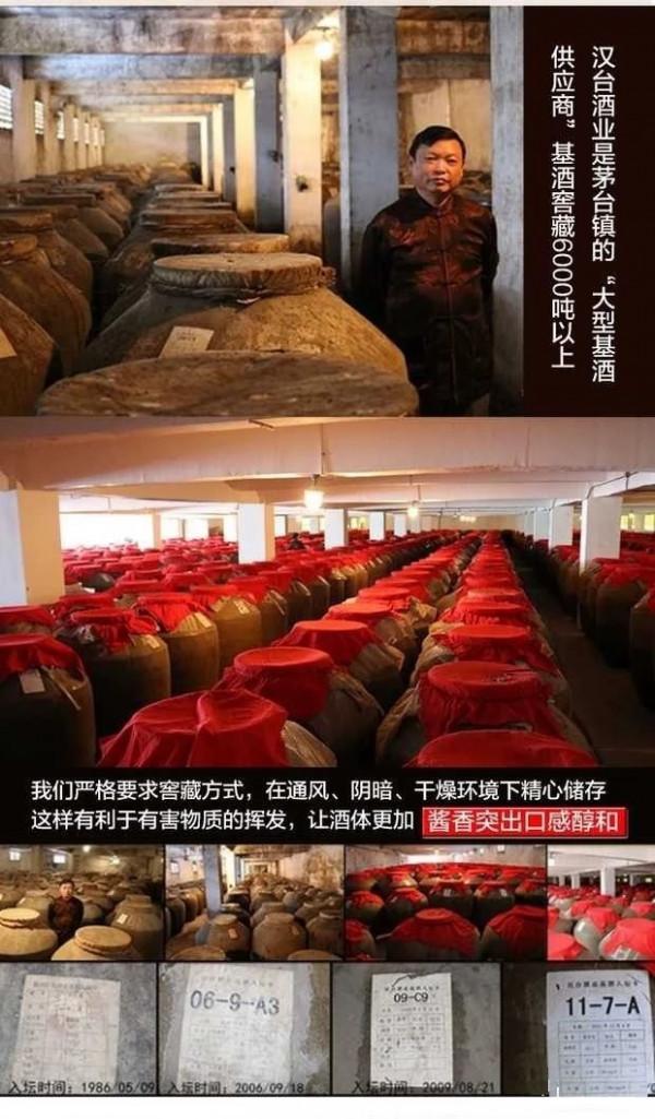 原漿酒、基酒、勾兌酒、新酒、老酒、年份酒 你會區分嗎 原漿酒、基酒、勾兌酒、新酒、老酒、年份酒 你會區分嗎