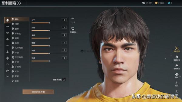 Steam平臺2021年暢銷榜公佈，有六款遊戲首次進入白金殿堂