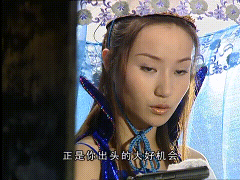 18年前老劇《少年王》：宇宙浪子衛斯理，深藍姐妹大小喬（終）