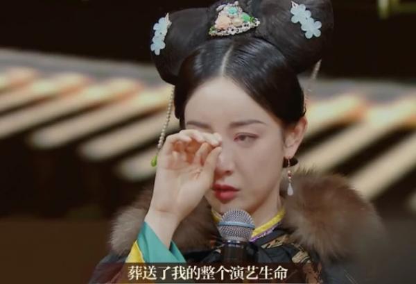 靠一部戲大紅大紫，然後退圈，這6位女星完美演繹俏皮女主