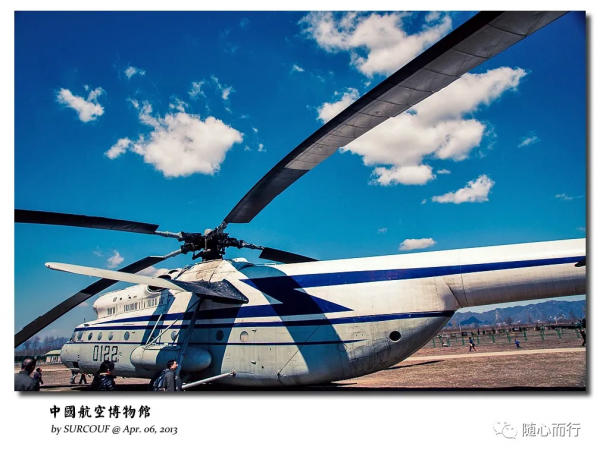 帶你走進恢復開放的中國航空博物館！免費開放，提前預約