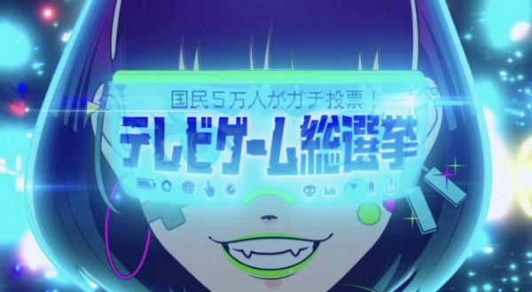 朝日電視臺舉辦電視遊戲總選舉《塞爾達》登頂