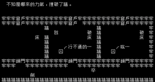 這三部國產遊戲進入Steam2021年新作排行前十名