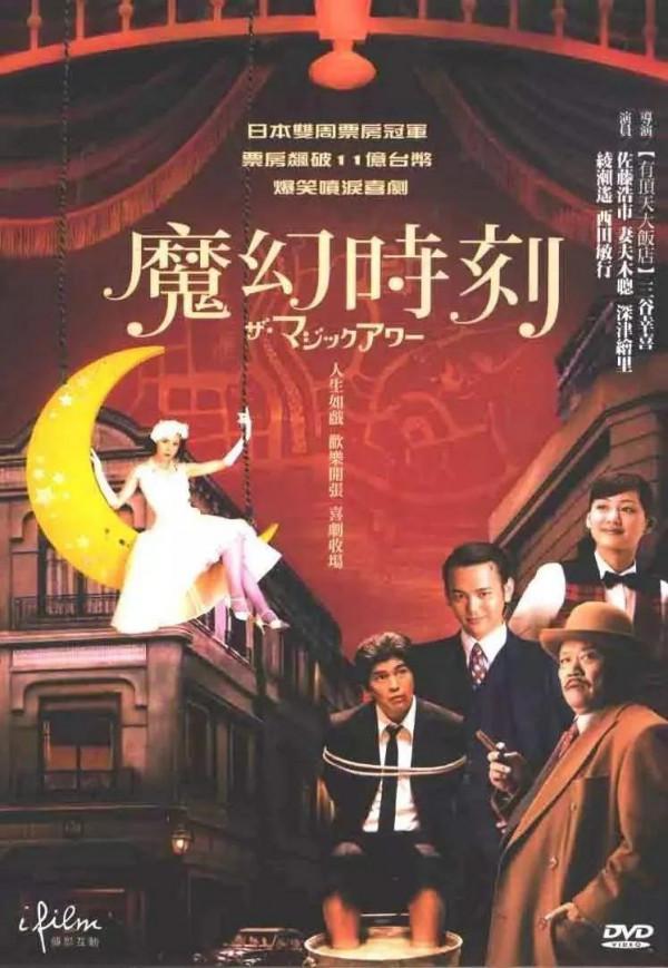 《這個殺手不太冷靜》據說致敬50部電影，資深影迷進來聊聊