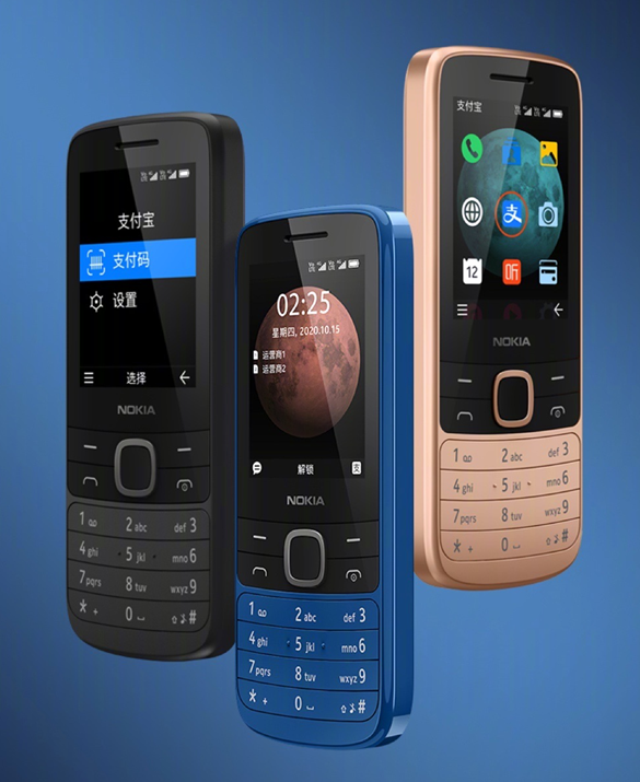 諾基亞225 4G支付版上線！設計很有內味，功能性很豐富