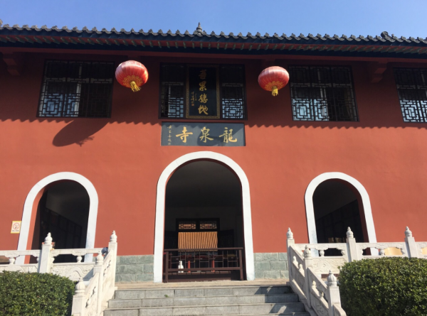 北大數學天才,畢業後在龍泉寺出家,與父母達成和解,8年後還俗 北大數學天才,畢業後在龍泉寺出家,與父母達成和解,8年後還俗