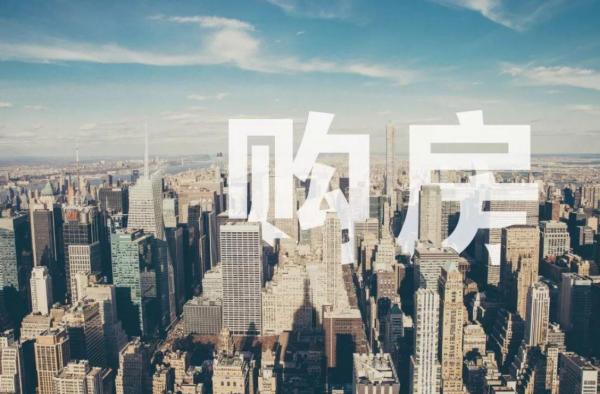 房產證領到手後,這“3件事”要抓緊辦,很多人還矇在鼓裡 房產證領到手後,這“3件事”要抓緊辦,很多人還矇在鼓裡