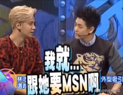 來自“天王”的愛！四位巨星娶的居然都是粉絲，誰最幸福？