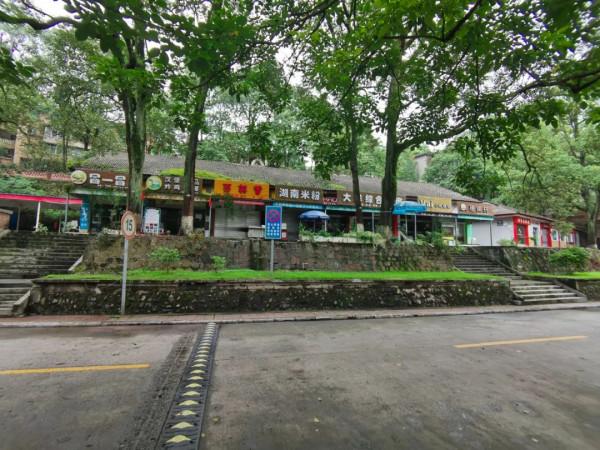 西南交大峨眉校區,難在記憶裡畫一個“X” 西南交大峨眉校區,難在記憶裡畫一個“X”