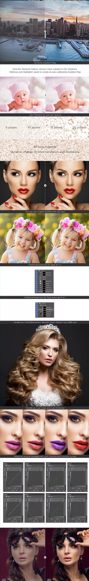 這才叫一鍵智慧修圖！你那隻能叫一鍵美化