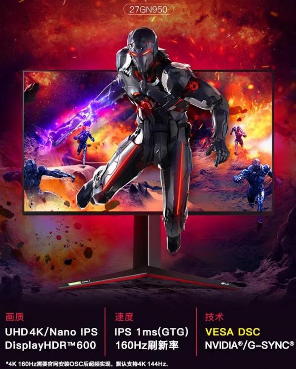 英特爾12代酷睿太強大，給土豪推薦一套4W+的配置