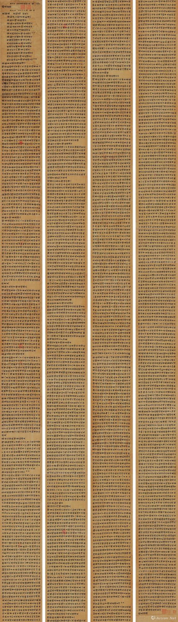 王振鵬第二高價誕生!北京保利古代書畫5.4億元強勢收槌 王振鵬第二高價誕生!北京保利古代書畫5.4億元強勢收槌