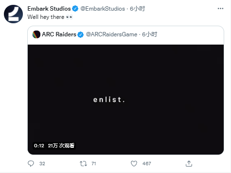 Embark工作室推出新作《Arc Raiders》更多訊息將於12月9日釋出 Embark工作室推出新作《Arc Raiders》更多訊息將於12月9日釋出