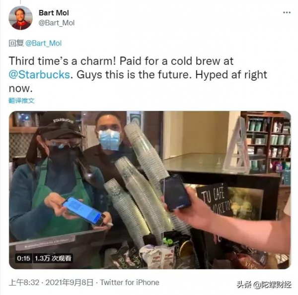 見證歷史：薩爾瓦多比特幣法實施第一天發生了什麼？